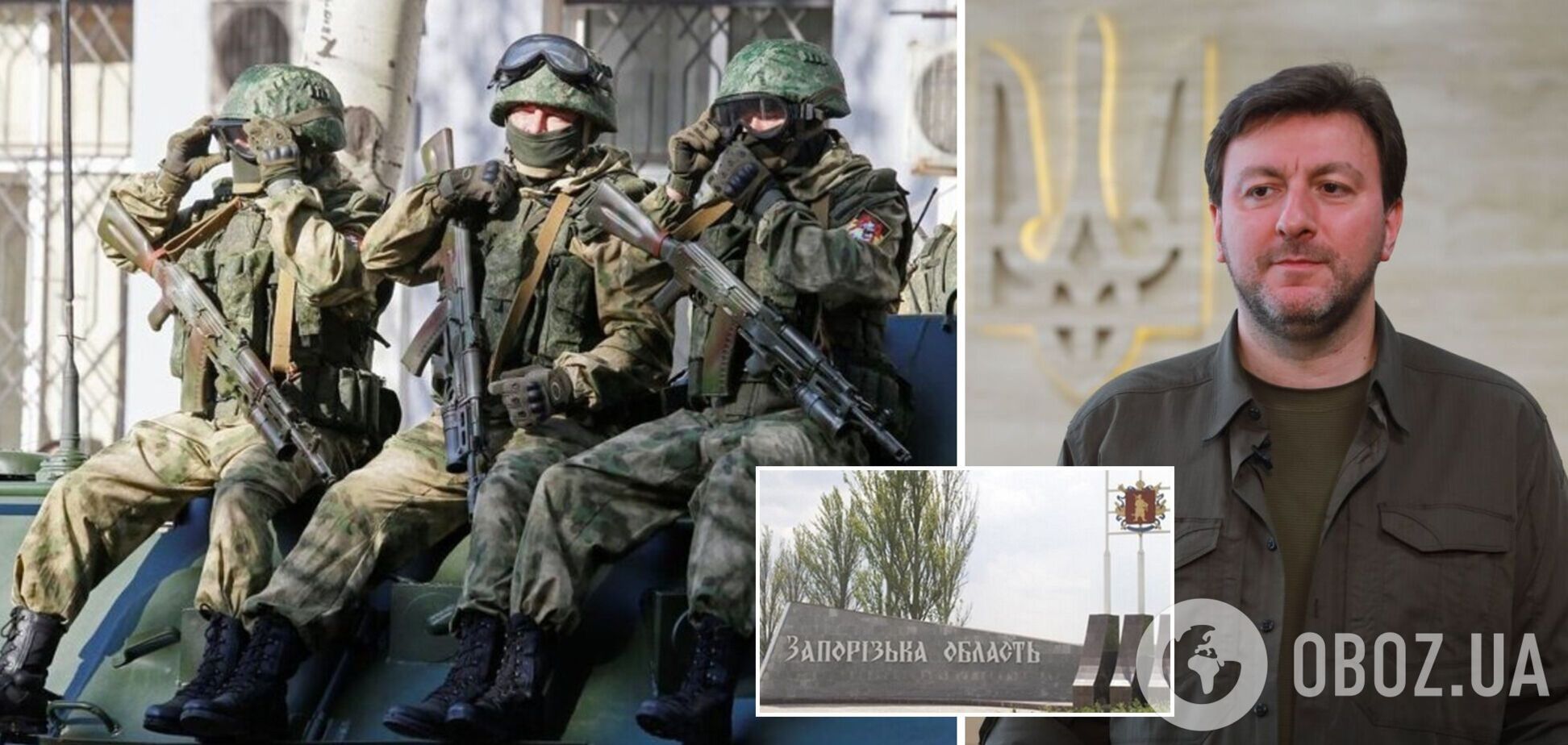 На Запоріжжі окупанти руйнують інфраструктуру і спалюють урожай, але наступальних військових дій не зафіксовано, – Старух