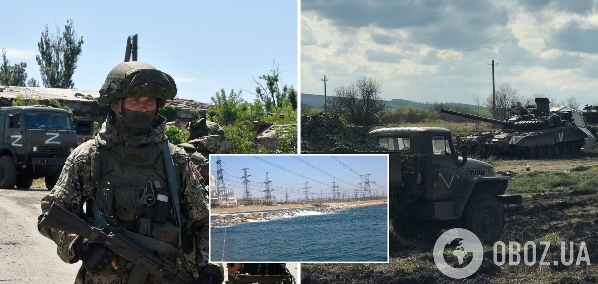 Війська РФ хочуть закріпитися на березі Вуглегірського водосховища – ISW