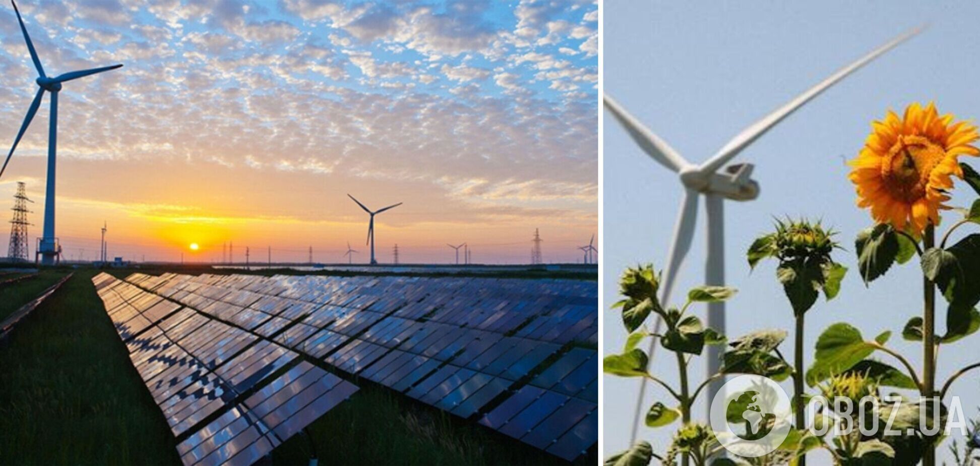 Низький рівень розрахунків із 'зеленою' генерацією ставить під загрозу енергобезпеку України, – депутат