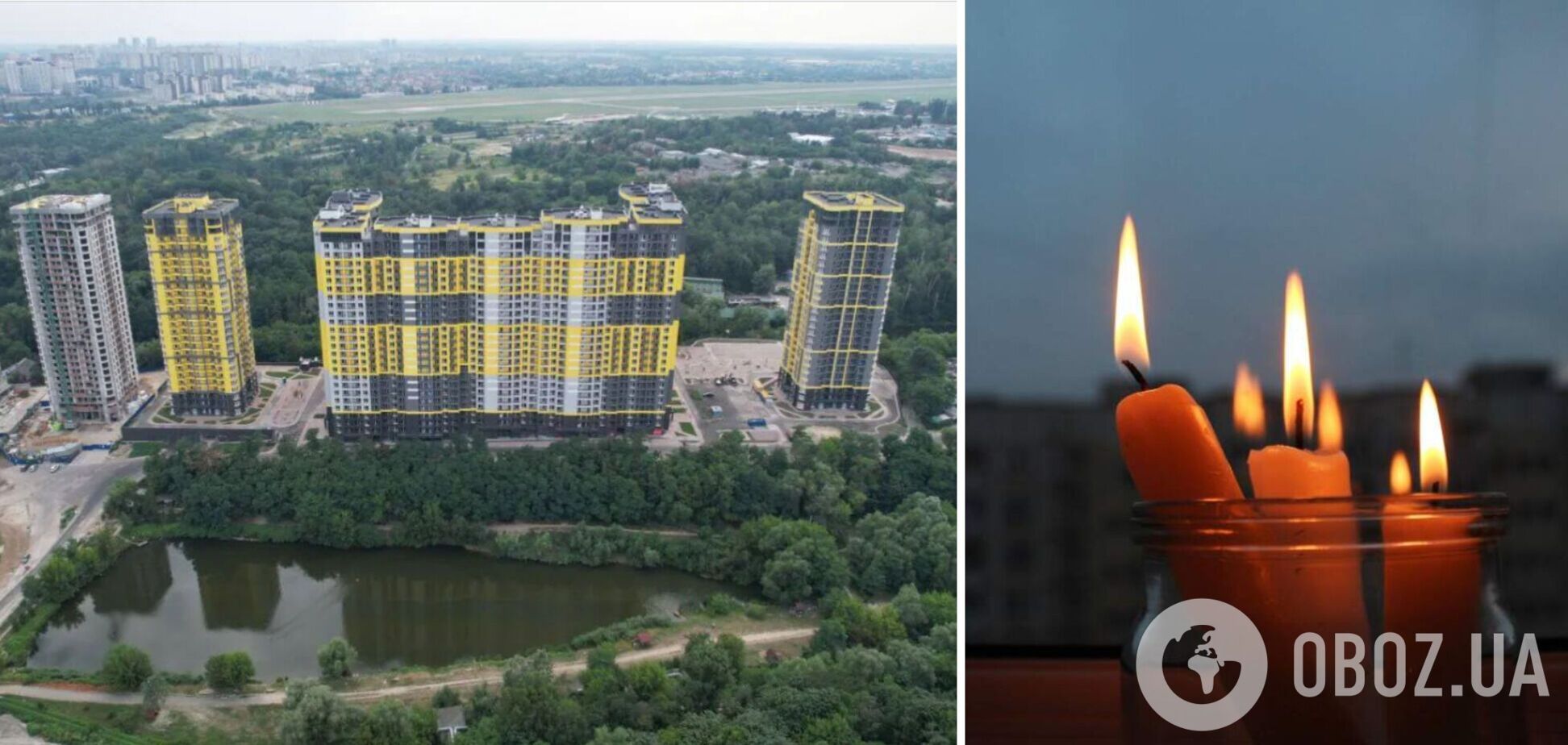 Світло 2 рази на тиждень: мешканці ЖК Київміськбуду просять вплинути на забудовника, який залишив їх без електрики