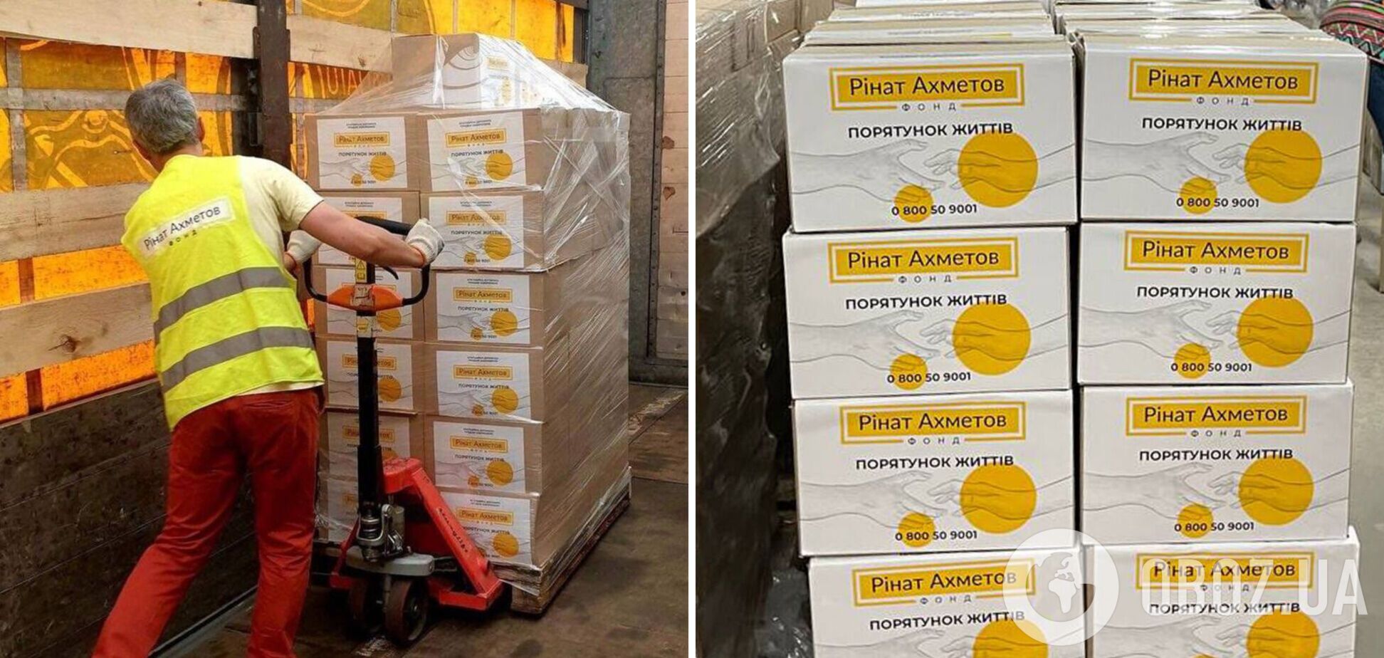 Продукти від Фонду Ріната Ахметова приїхали на Сумщину