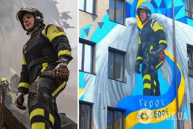 На муралі зображено одного із столичних рятувальників