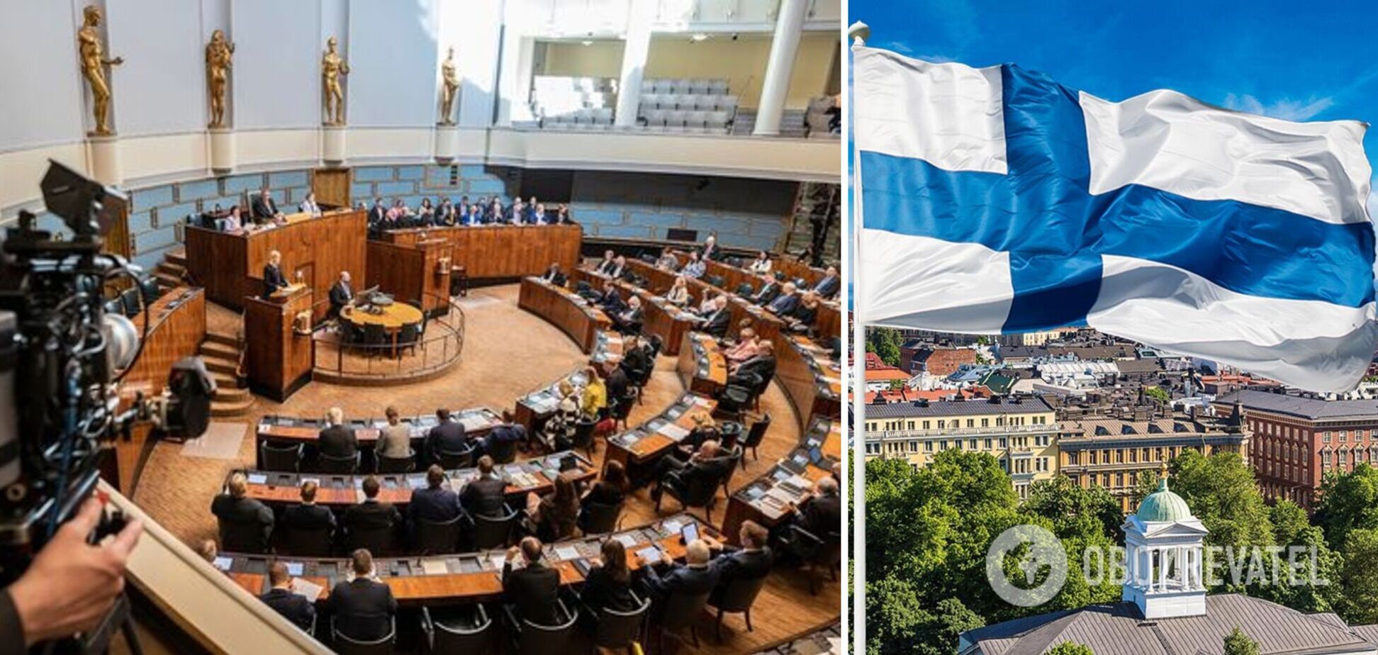 У парламенті Фінляндії пропонують заборонити видачу туристичних віз громадянам РФ