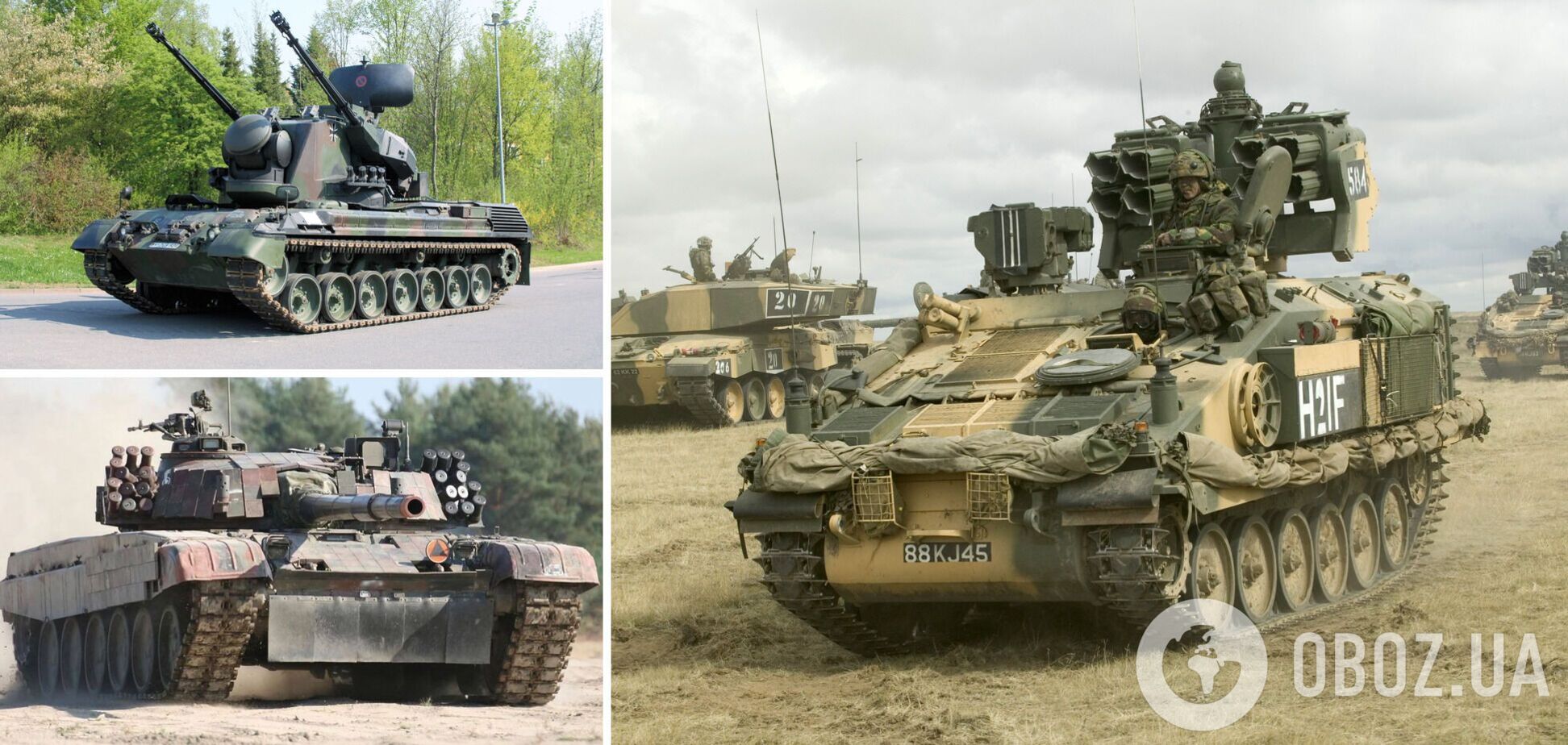 Настоящий game-changer. Какое новое оружие получила Украина от Европы и как оно повлияет на войну