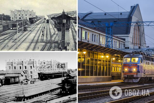 Центральний вокзал тоді і сьогодні