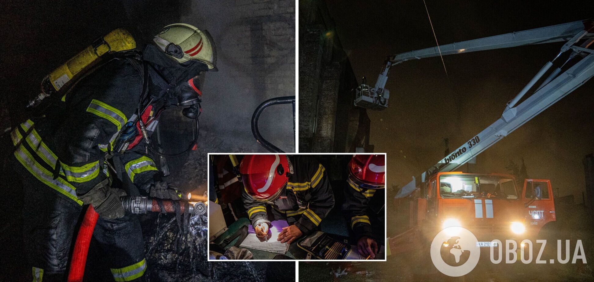 Пожежа почалася на першому поверсі триповерхової будівлі