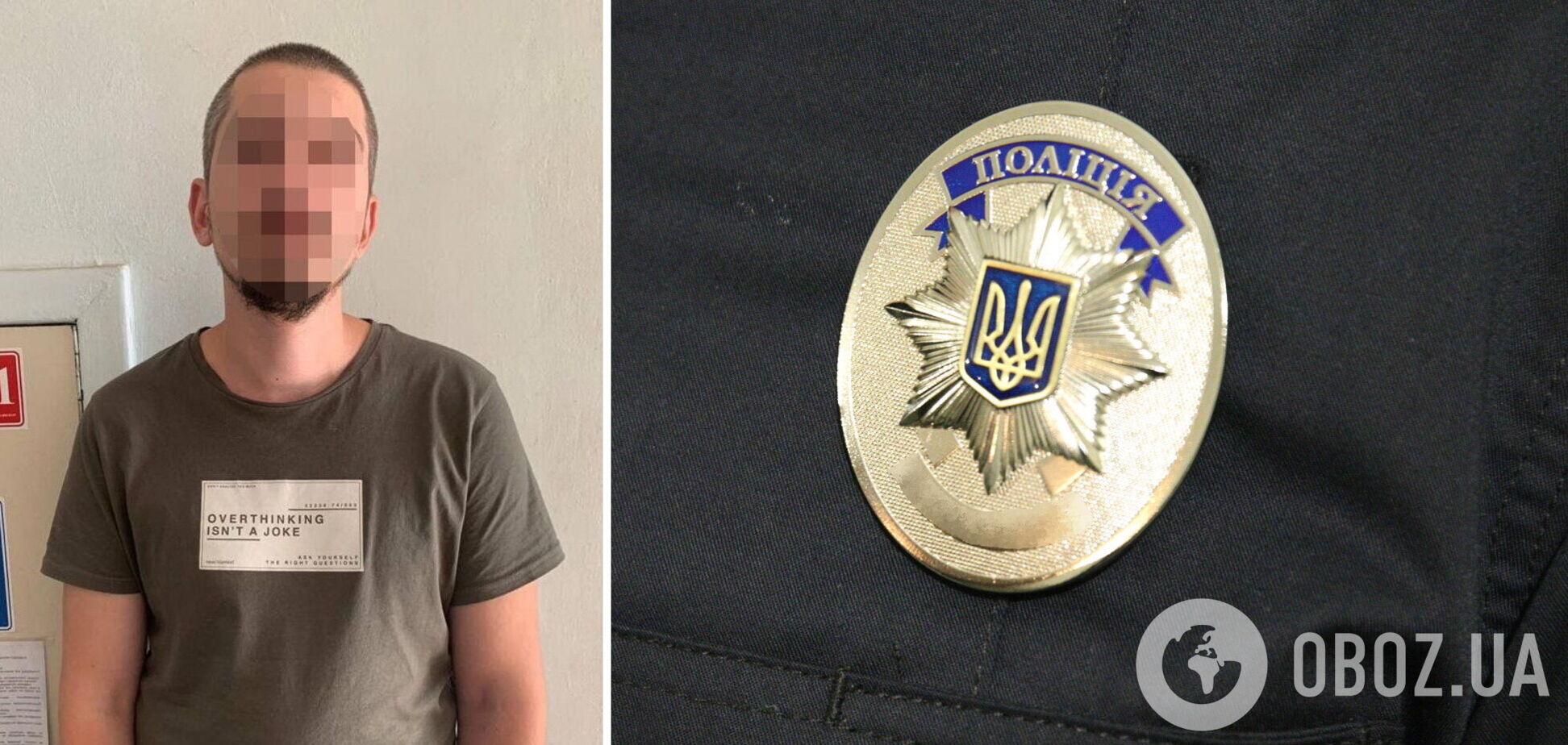 Зловмисником виявився мешканець Вишгорода