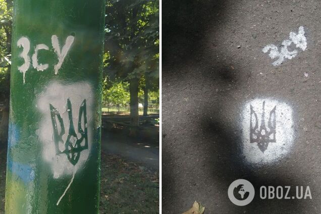 На Херсонщині українські партизани передали 'привіт' окупантам