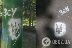 На Херсонщині українські партизани передали 'привіт' окупантам