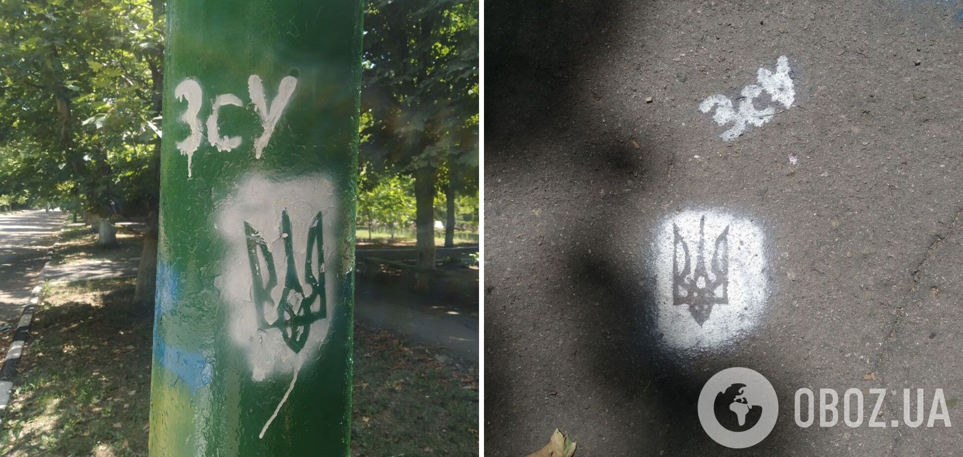 На Херсонщині українські партизани передали 'привіт' окупантам