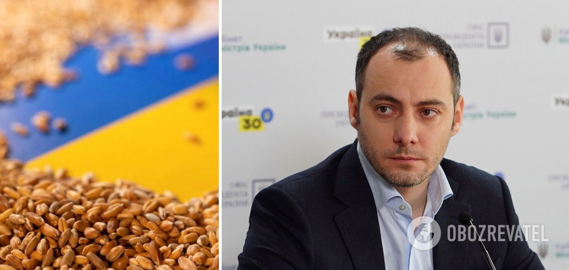 Кубраков заявив, що Україна продовжить експорт зерна