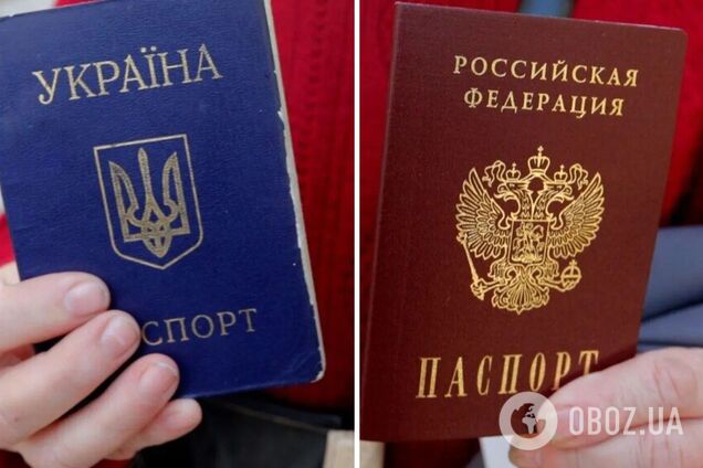 Мы теряем своих детей не для того, чтобы мусор с нашими паспортами наводнил Украину