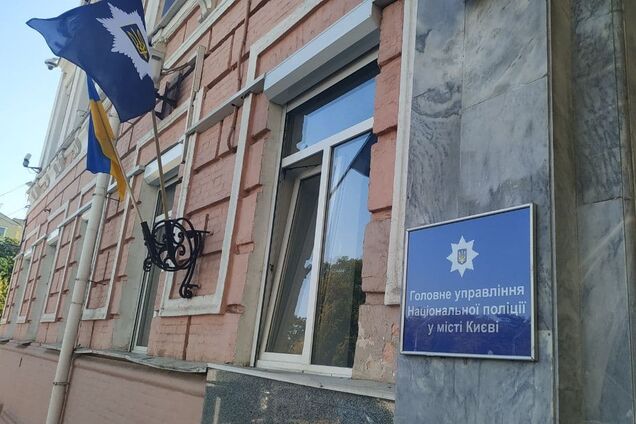 Поліцейські затримали підозрюваного