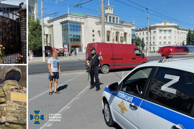 Діяльність колаборантів викрила СБУ