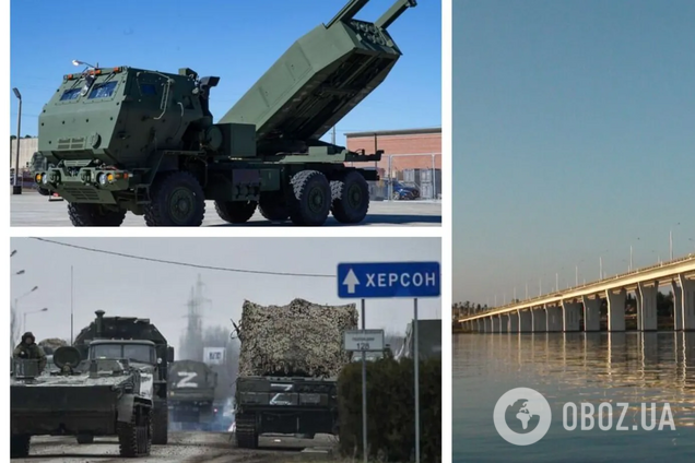 ЗСУ встановили  вогневий контроль над транспортними шляхами на  Херсонщині