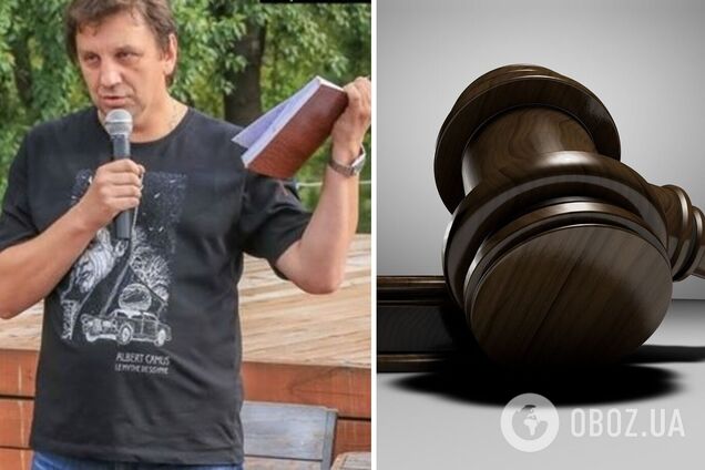 У Росії викладача судили за емодзі під антивоєнними дописами: звинуватили в дискредитації армії