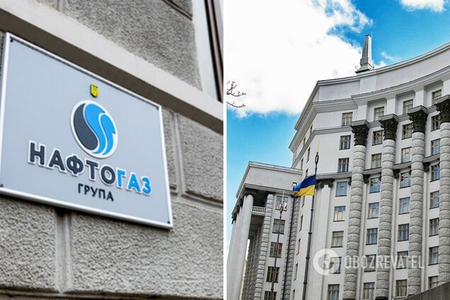 'Нафтогаз' объявил дефолт по еврооблигациям