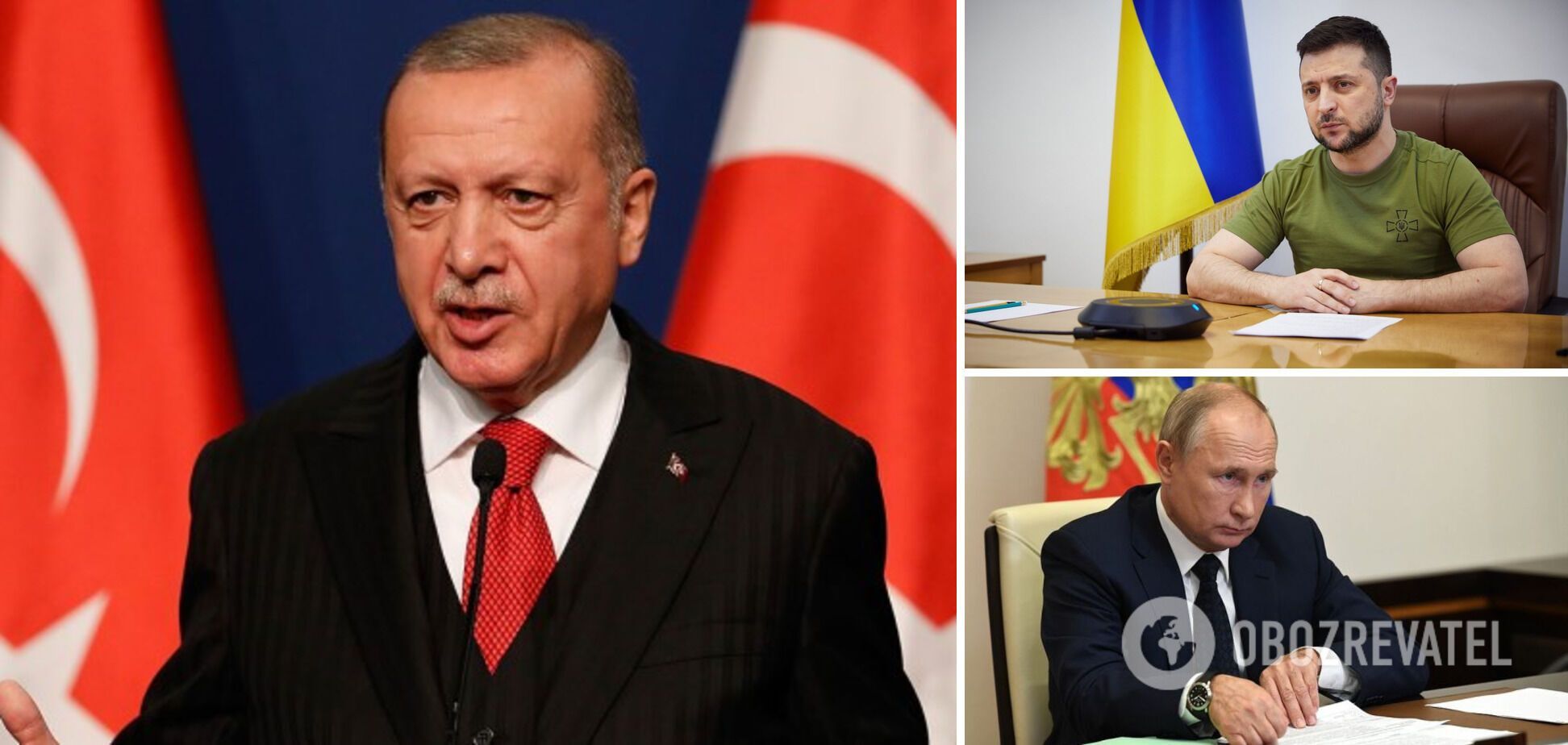 Эрдоган обвинил западных политиков в неправильном отношении к Путину
