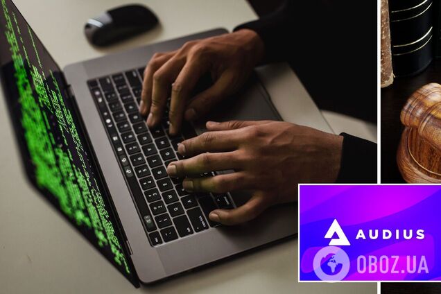 Популярная стриминговая платформа Audius подверглась кибератаке