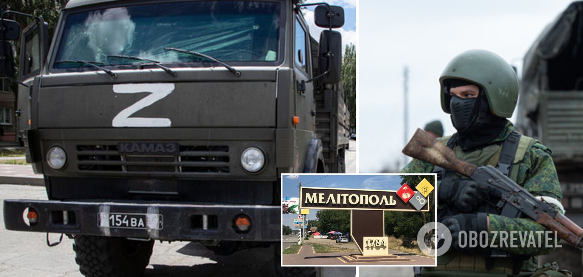 У Мелітополі все частіше гримлять вибухи: окупанти налякані