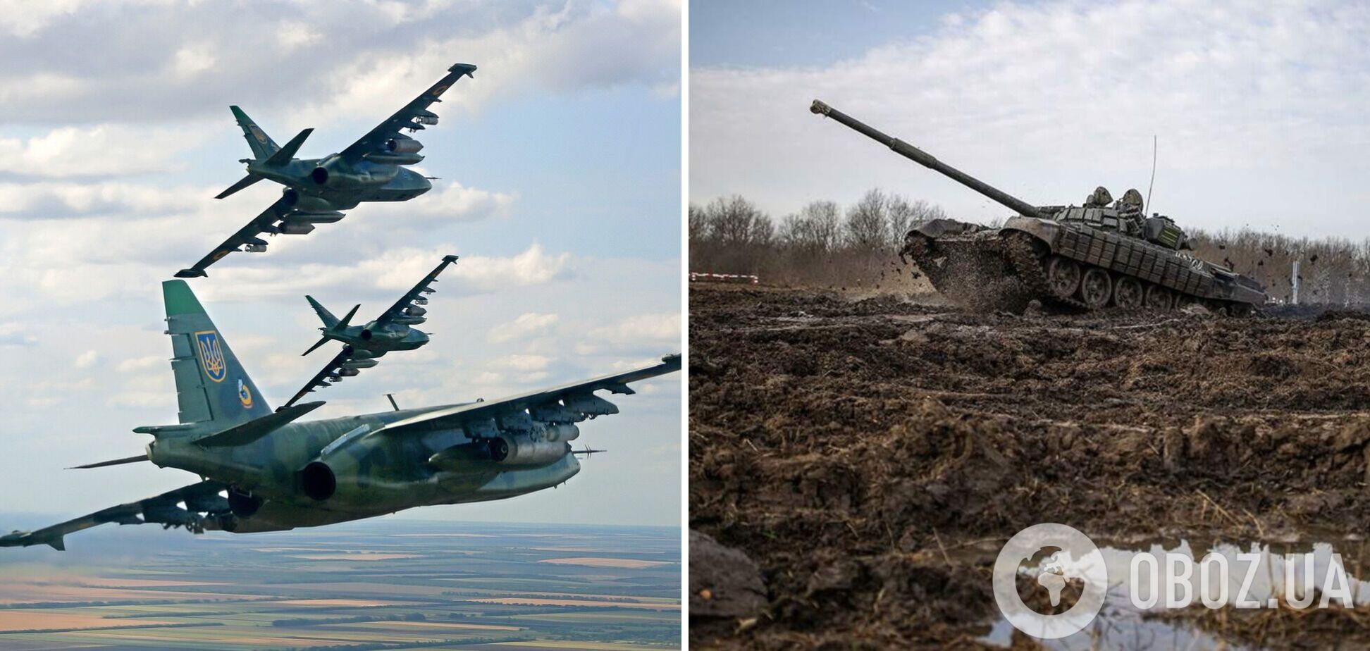 Українська авіація завдала сім ударів по російських позиціях на Херсонщині – ОК 'Південь'