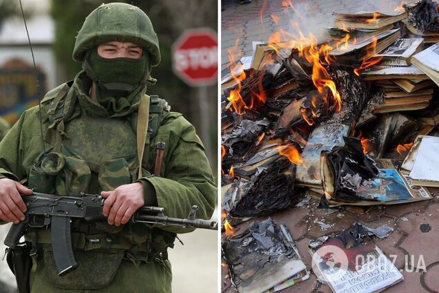 На Харьковщине оккупанты приказали уничтожить украинские книги, включая детские сказки
