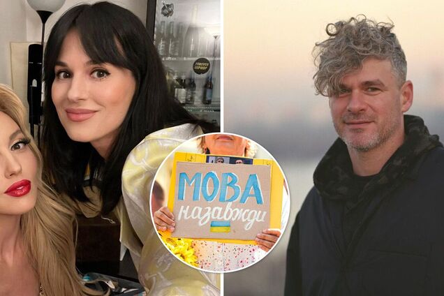 Арсен Мірзоян прокоментував мовний скандал навколо Єфросініної та Полякової: закрий передачу, не спілкуйся