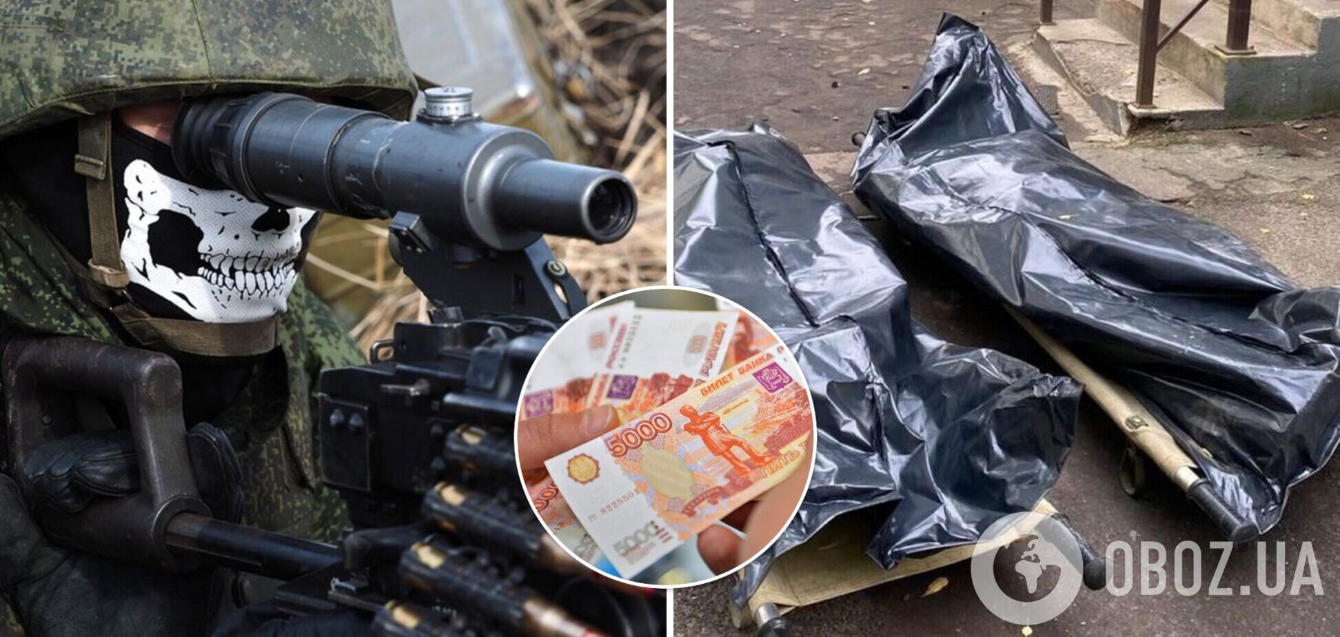 Росія 'кинула' з виплатами: з'явилися дані про долю завербованих ув'язнених із РФ, які воювали проти України