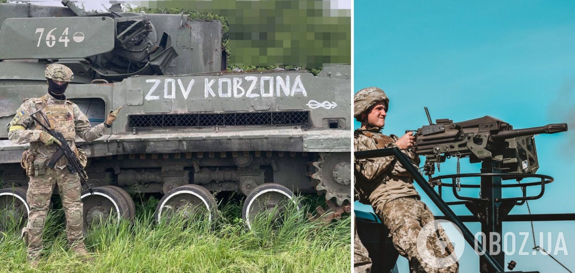 Россия потеряла в войне против Украины 39 870 человек, уничтожены 1737 танков
