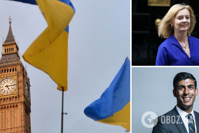 'Ми зробили більше, ніж могли': кандидати в прем’єри Британії Трасс і Сунак висловилися про підтримку України