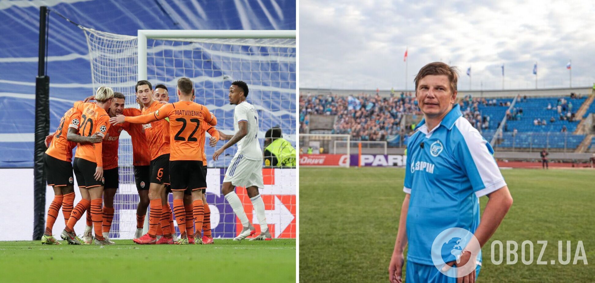 'Стане прецедентом та автоматом': легенда збірної Росії висловився на підтримку 'Шахтаря'