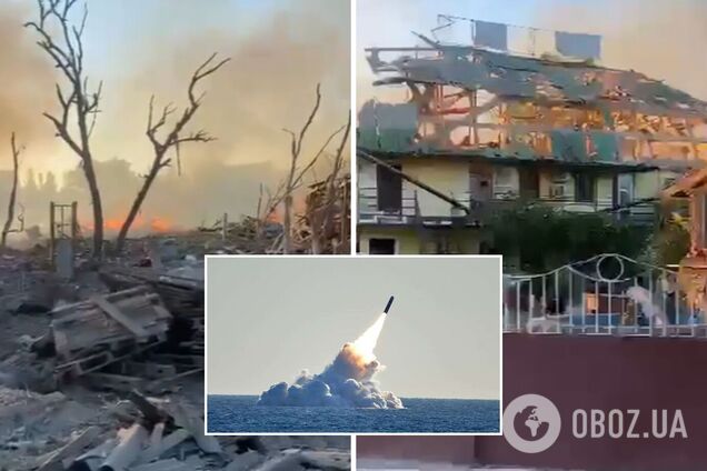 'Ні баз, ні військ, люди просто жили': Зеленський показав відео наслідків ворожого удару по Затоці