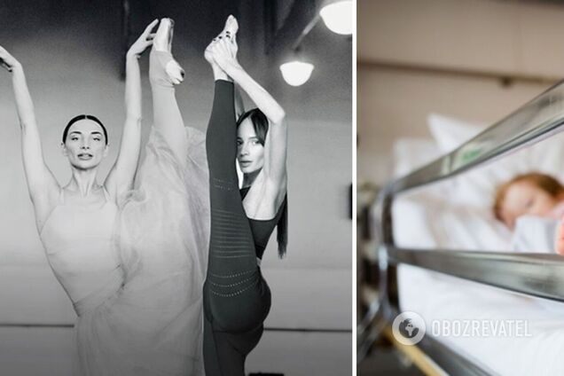 Прима-балерина Шишпор та гімнастка Давшан проведуть майстер-клас, щоб урятувати життя дітей