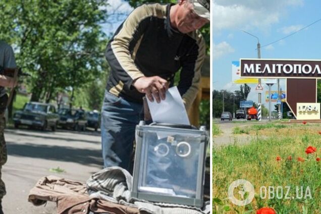 Оккупанты открыли на Запорожье рекрутинговый центр для коллаборантов: готовят 'референдум' – разведка