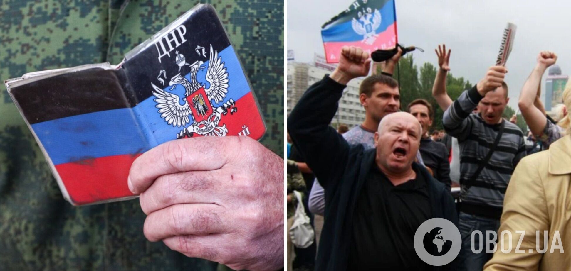 СБУ викрила плани РФ щодо псевдореферендуму для анексії регіонів України: хочуть залучити медіа