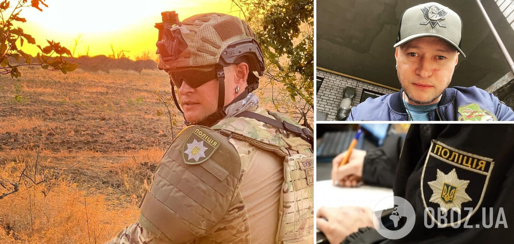 'Хороший поліцейський' Андрій Хливнюк показав фото з фронту