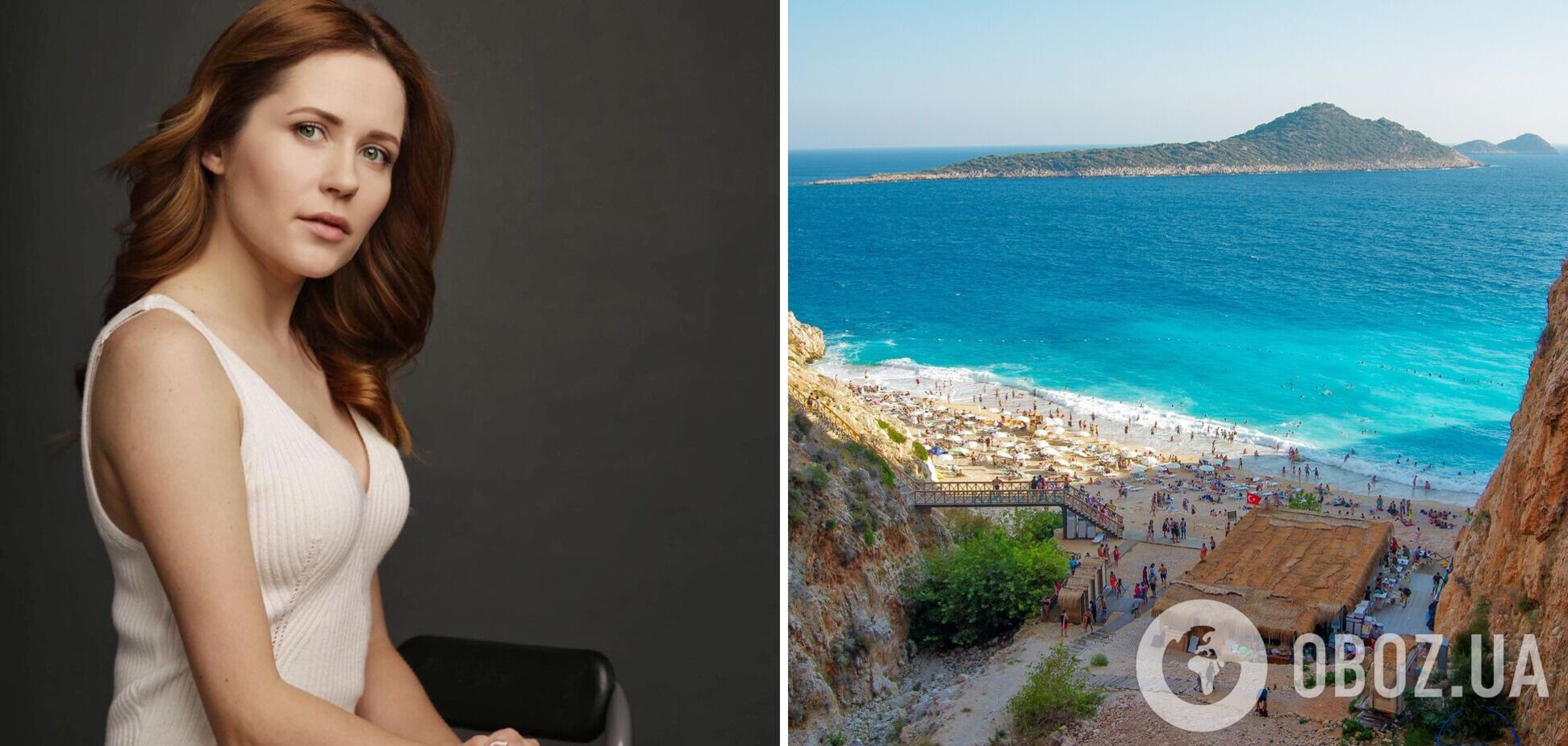 Наталка Денисенко потрапила в новий скандал: зірці 'Кріпосної' дорікнули відпочинком у Туреччині під час війни