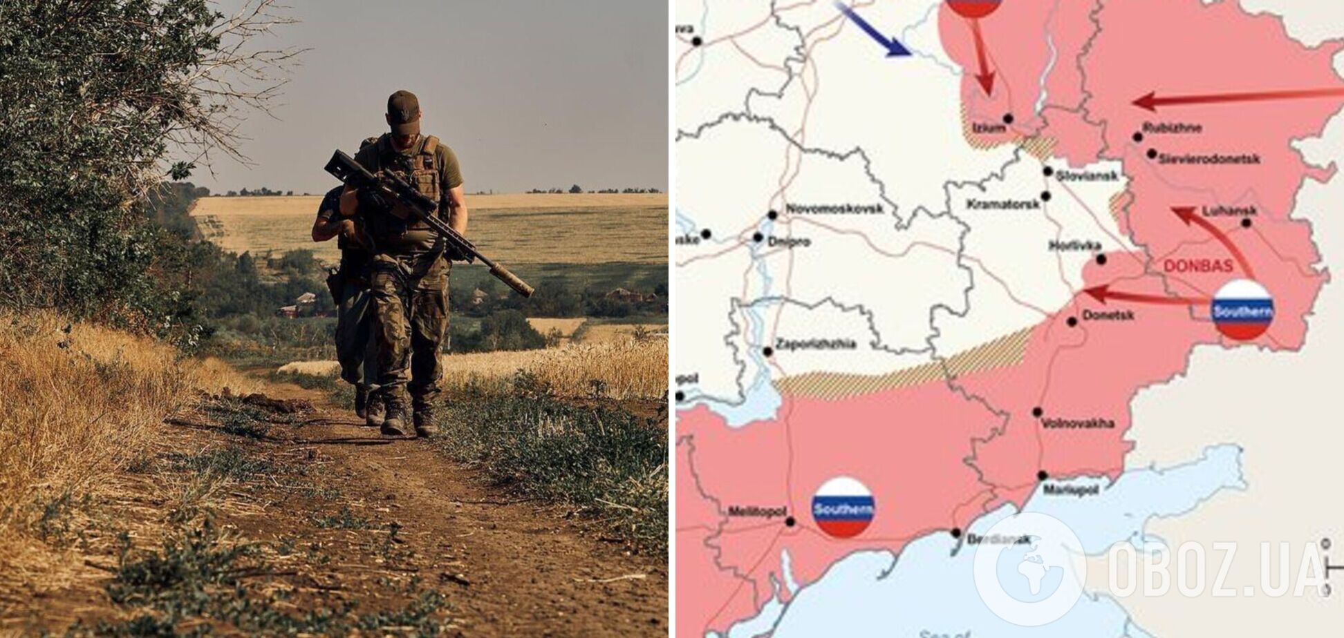 Розвідка Британії показала нову карту боїв в Україні: де 'найгарячіше'