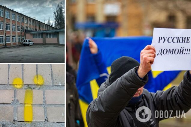 Херсонские партизаны предлагают маркировать здания в городе, где оккупанты планируют проводить 'референдум'. Фото