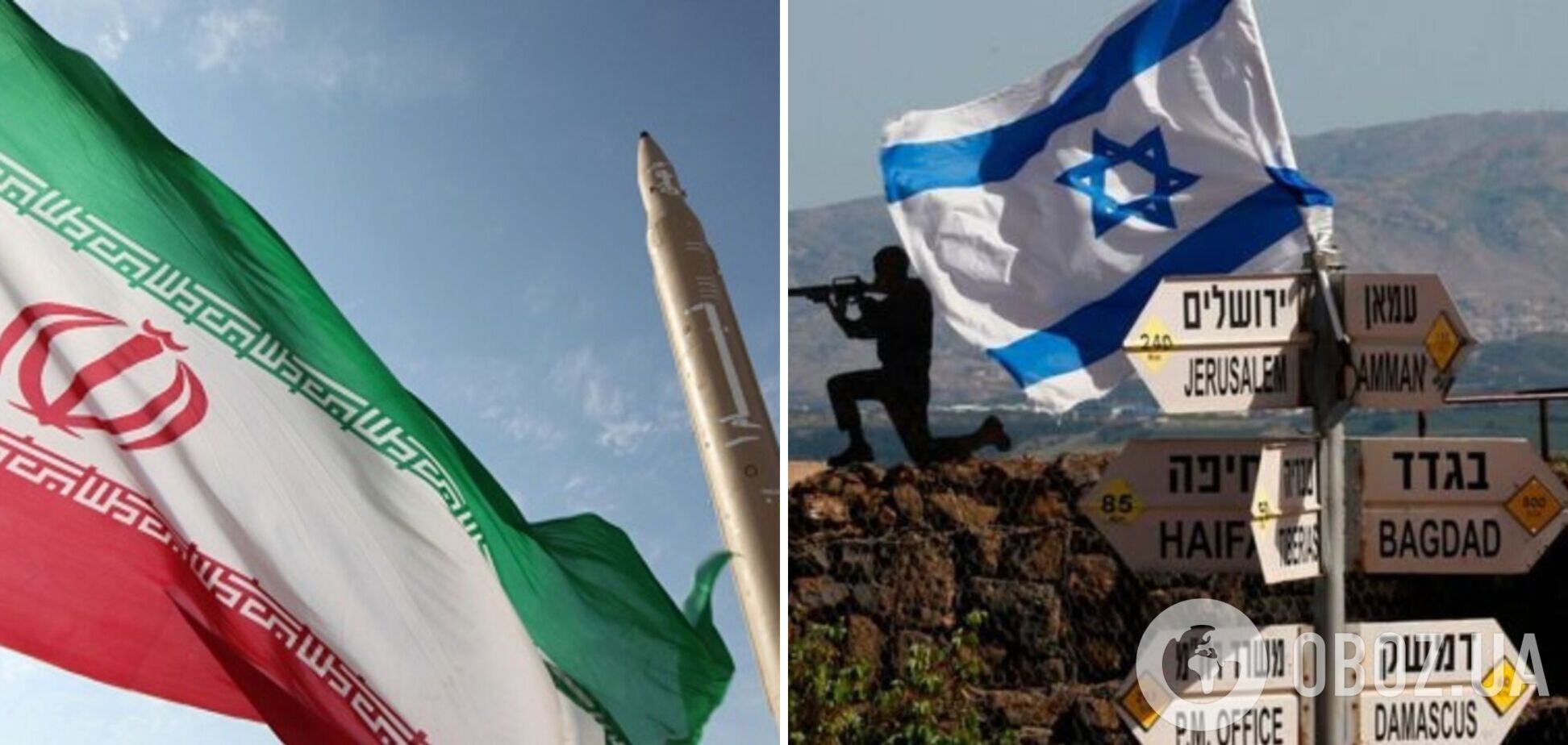 В Ізраїлі заявили, що можуть завдати шкоди ядерній програмі Ірану