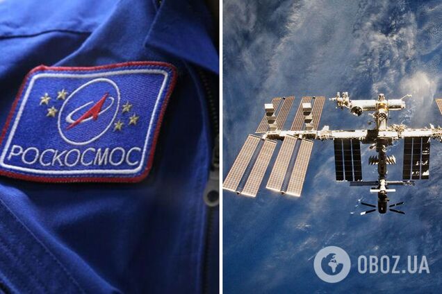 В России решили выйти из МКС: 'Роскосмос' собирается построить собственную космическую станцию