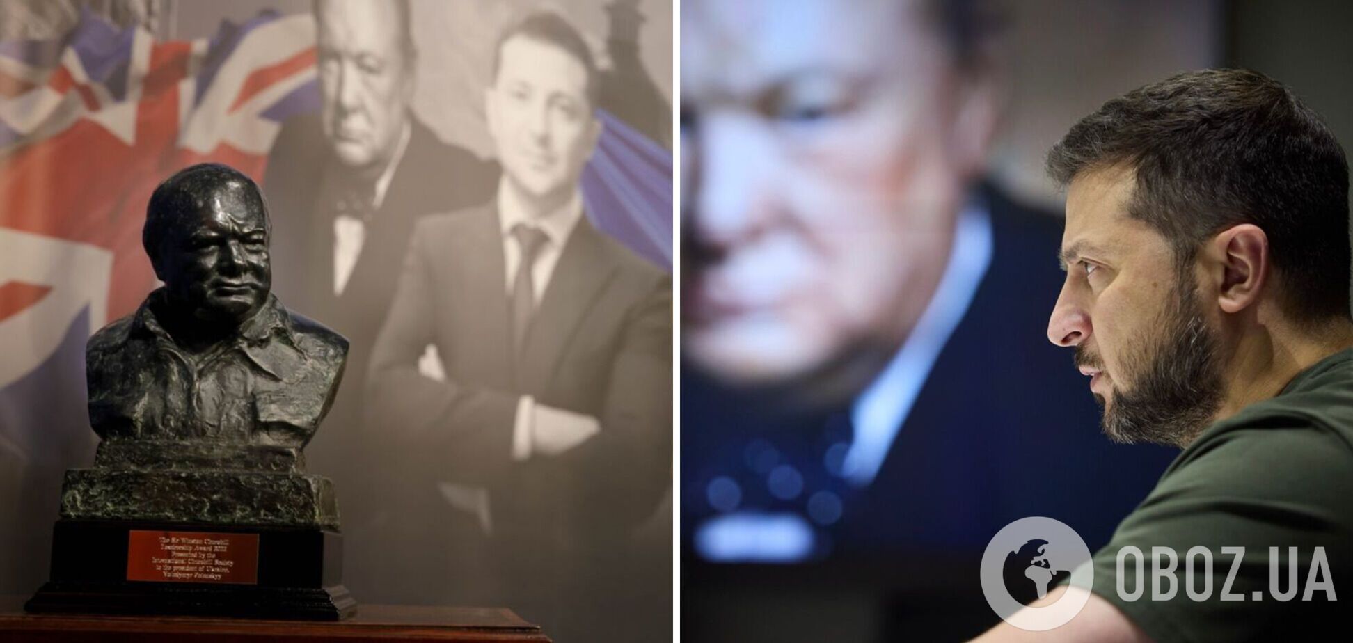 Зеленський отримав премію Черчилля за лідерство та подякував українцям, які піднялися на захист свободи від тиранії. Фото та відео