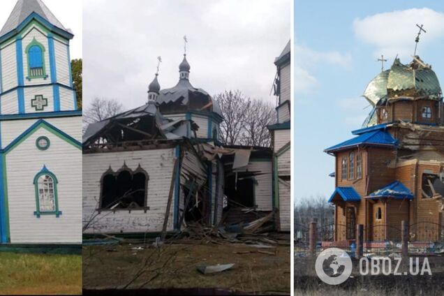 'Народ-богоносец'?