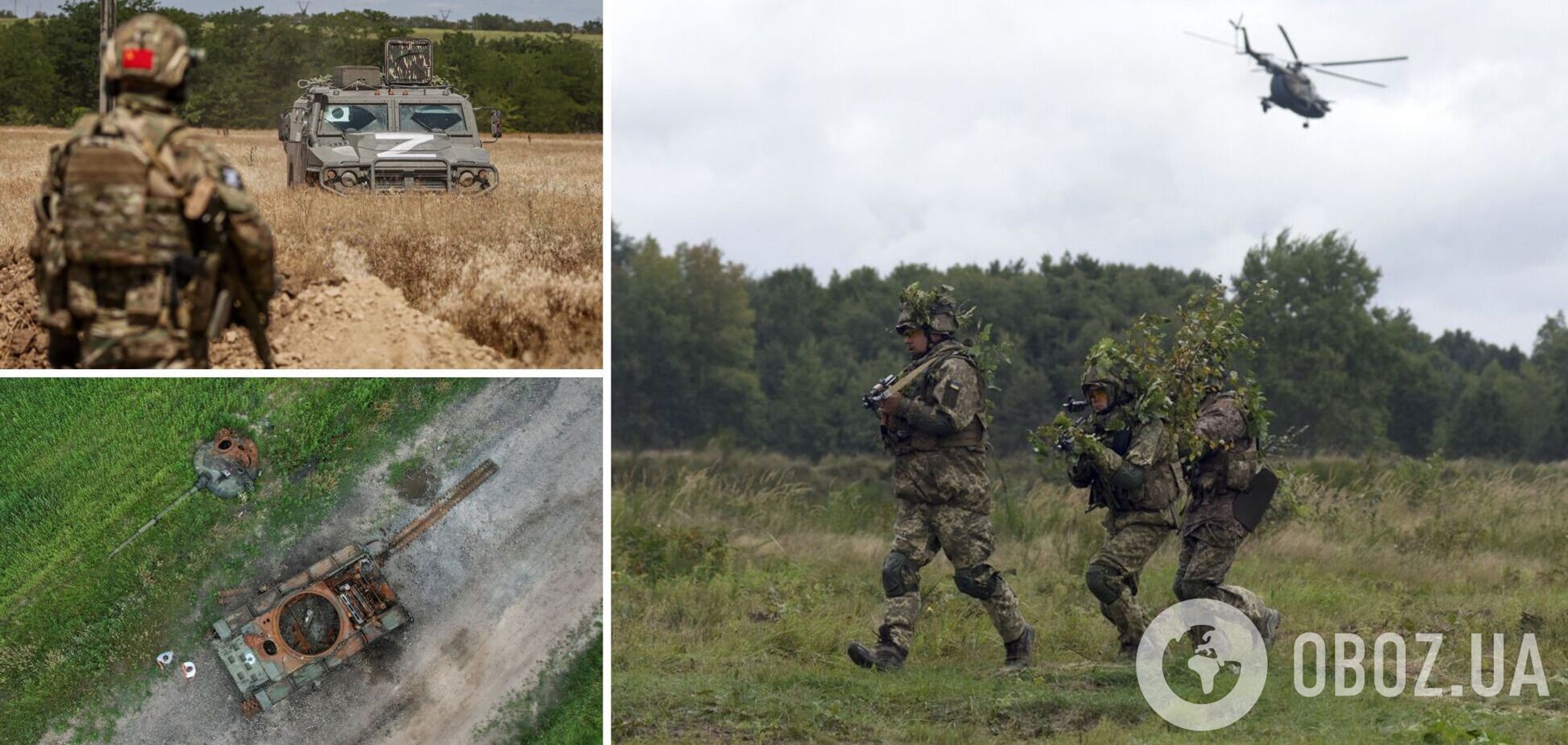Войска РФ готовят наступление на Северск и Соледар, ВСУ отбили вражеский штурм возле Спорного – Генштаб