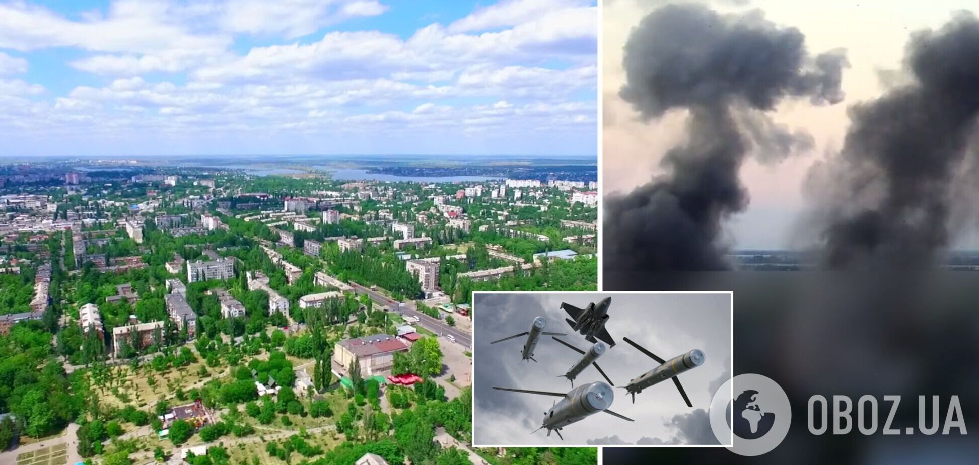 Окупанти завдали масованого ракетного удару по Миколаєву: момент вибуху потрапив на відео
