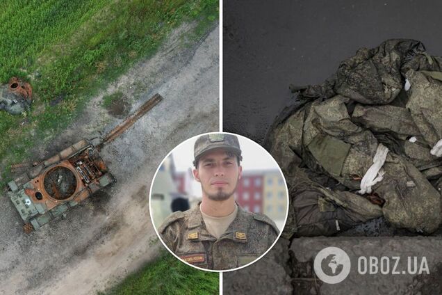 'Даже первую зарплату не получил': ВСУ ликвидировали оккупанта, не успевшего повоевать и месяц. Фото