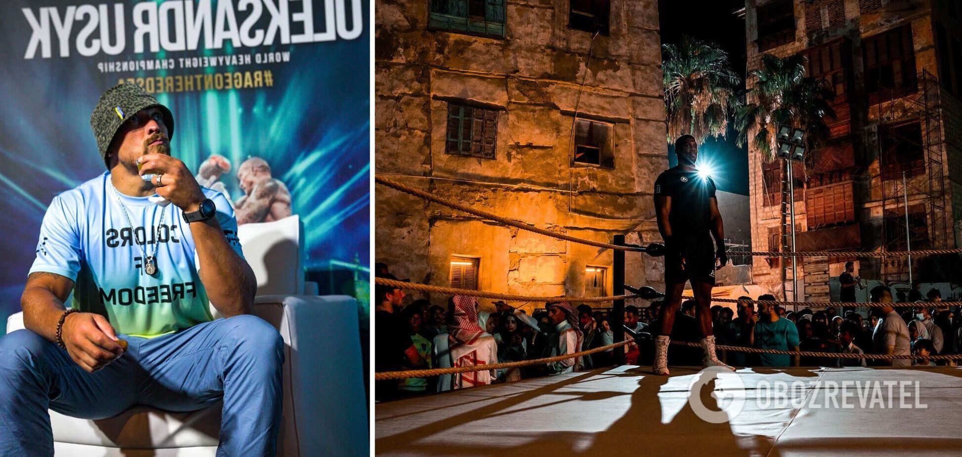 Усик та Джошуа