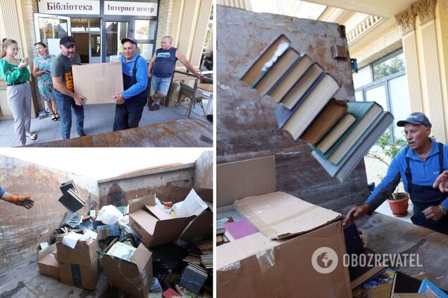 Русскоязычные книги сдали на макулатуру