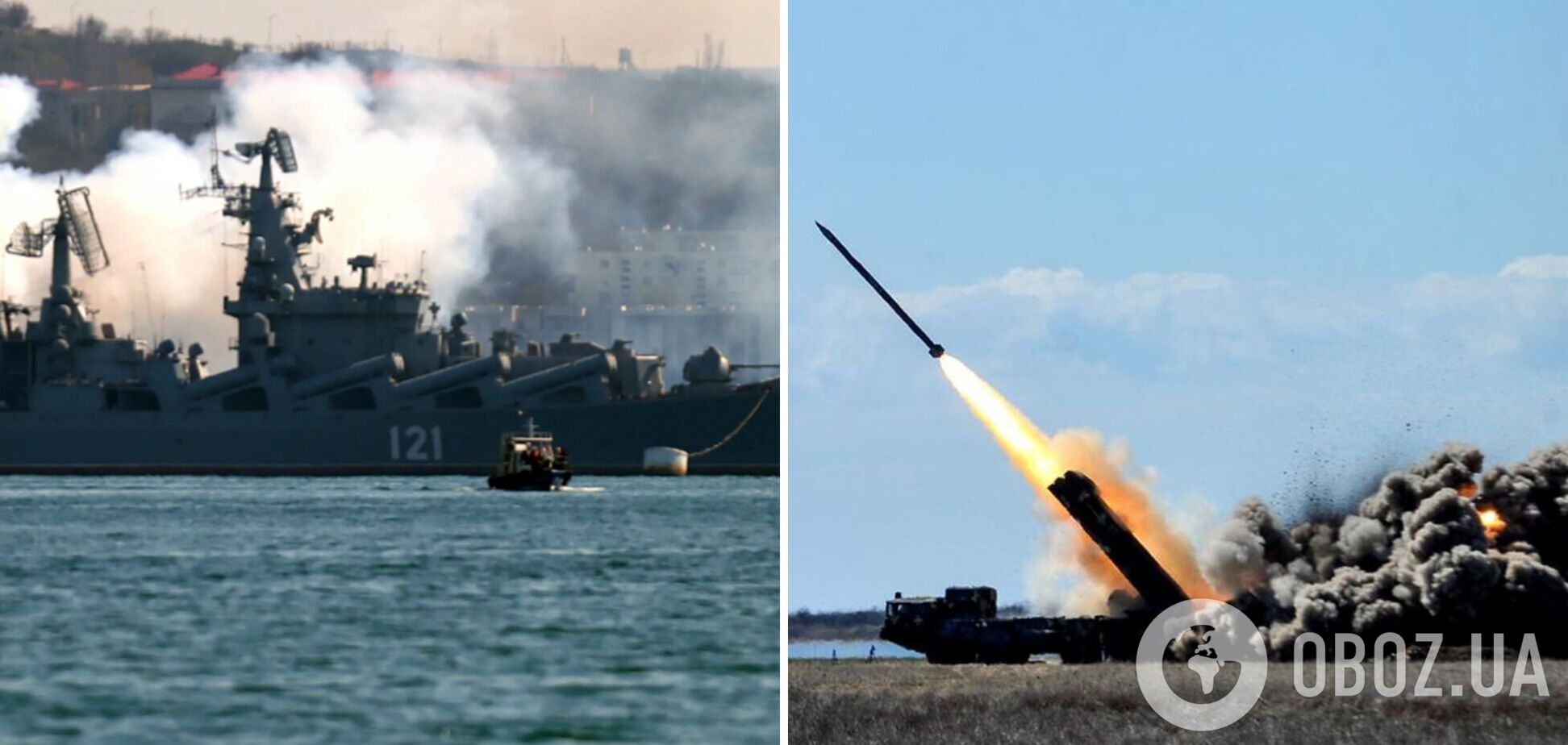 Протикорабельні ракети, які є у ЗСУ, зірвали плани Росії щодо атаки на Одесу – розвідка Британії