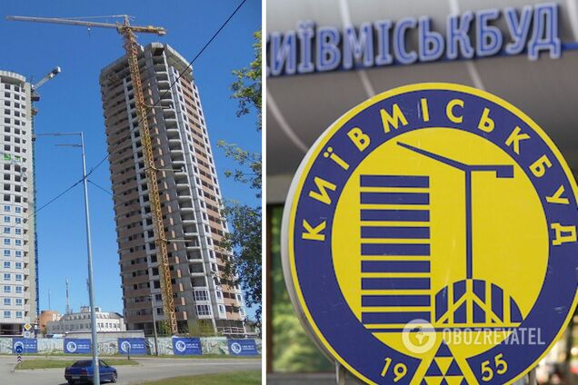 'Київміськбуд' продовжить виконувати зобов'язання